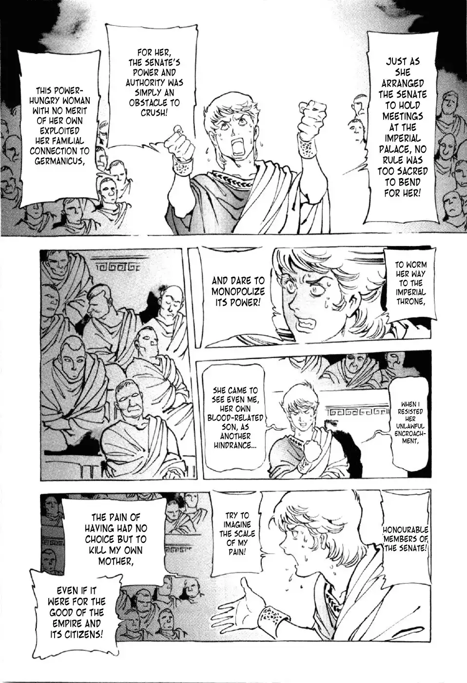Waga Na wa Nero Chapter 9 20